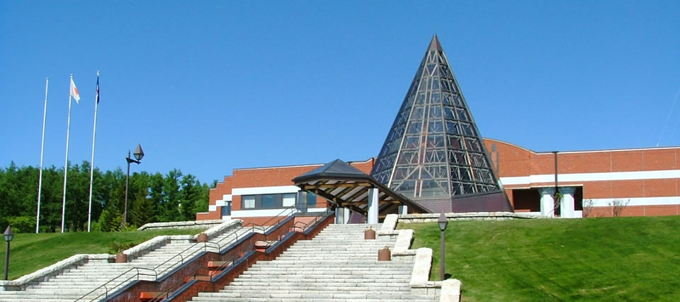 北海道道立北方民族博物館