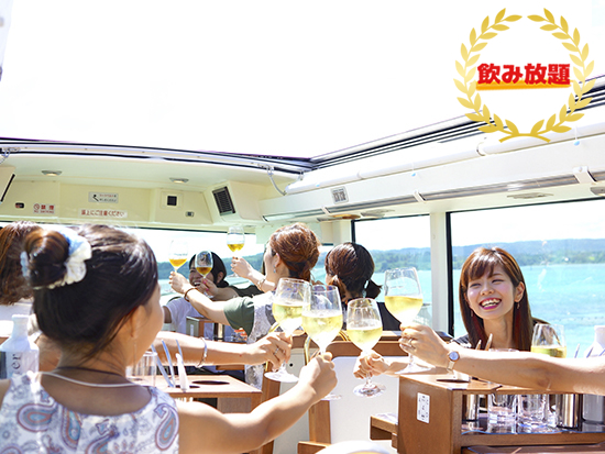 【札幌】　２階建てバスで大人気スポットへ！特製お弁当付きレストランバス　～ランチ～