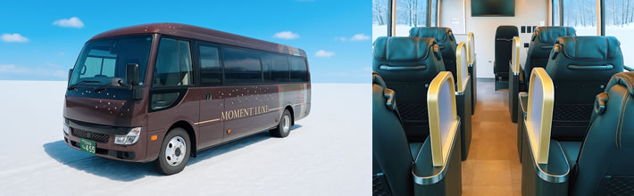 バスの外観と内装