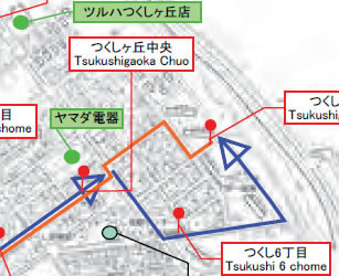 市内線　つくしヶ丘団地線