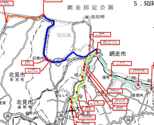 郊外線